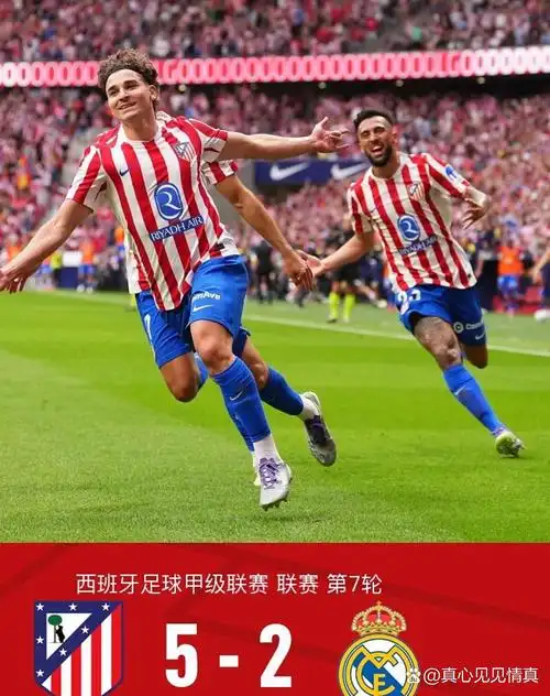 英超 VS 孟加拉国超